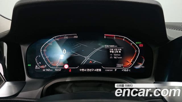 BMW 3시리즈 (G20), 2020 8