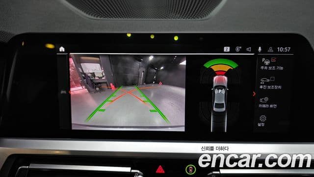 BMW 3시리즈 (G20), 2020 15