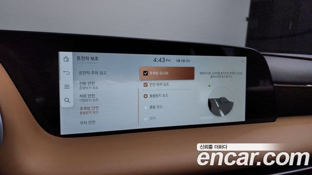 Genesis G90 (RS4) бензин 3.5 турбо 2WD, 2023 16