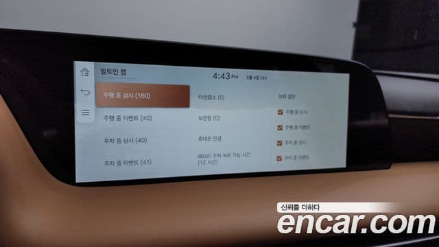 Genesis G90 (RS4) бензин 3.5 турбо 2WD, 2023 18