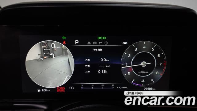 Kia Carnival 4세대 Signature, 2021 8