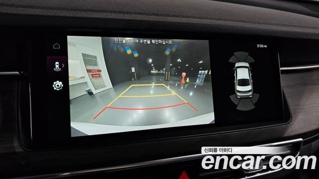 Kia K7 Premier 2.5 GDI X Edition, 2020 15