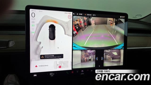 Tesla модель 3 Long Range AWD, 2022 15