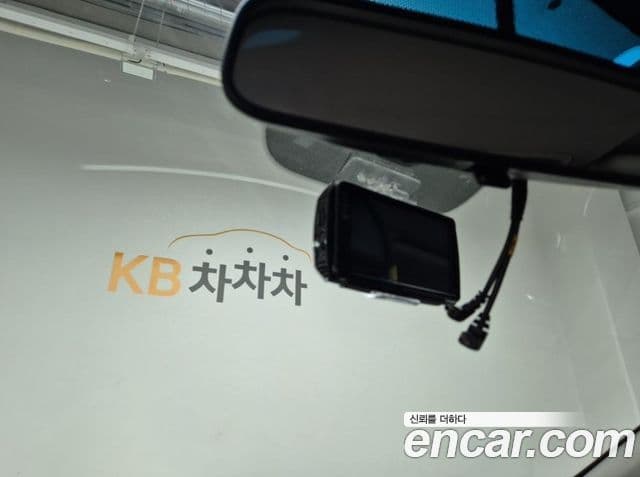 Kia Sportage 4세대 дизель 1.7 2WD Trendy, 2016 15