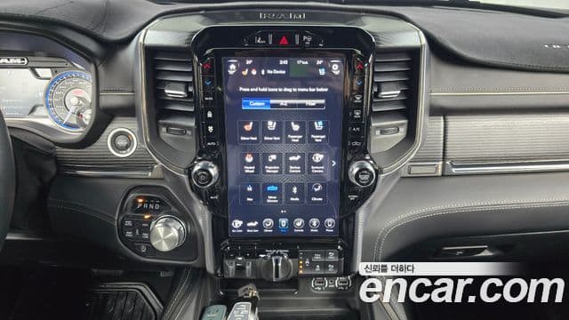 Dodge 램픽업, 2021 15