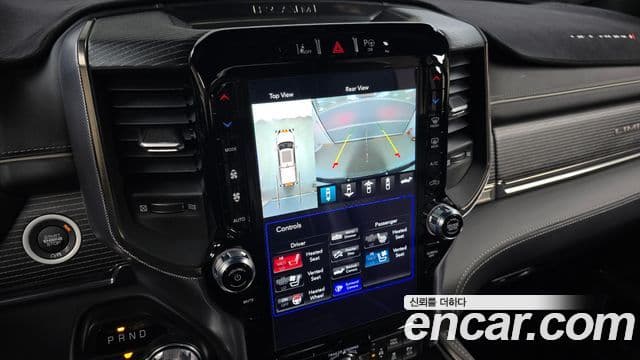 Dodge 램픽업, 2021 16