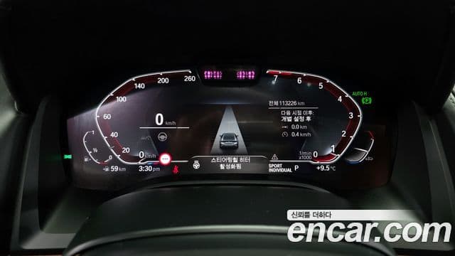 BMW 8시리즈 (G15) 840i xDrive M Sport Gran Coupe, 2021 8