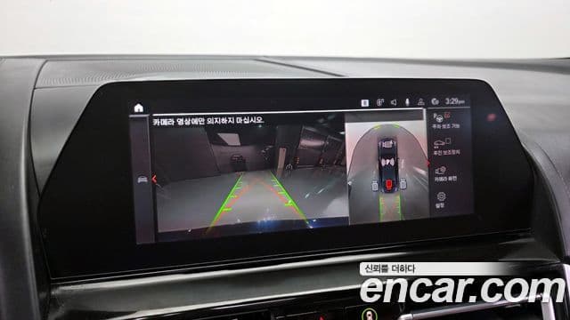 BMW 8시리즈 (G15) 840i xDrive M Sport Gran Coupe, 2021 15