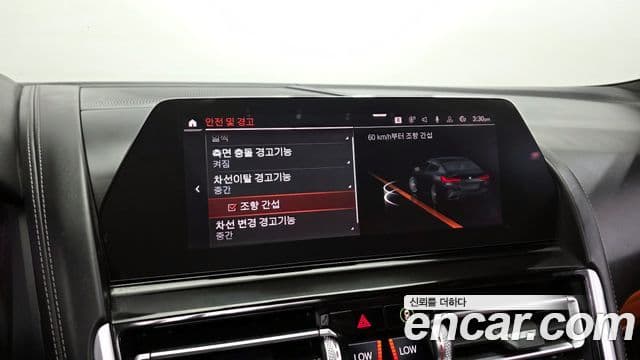 BMW 8시리즈 (G15) 840i xDrive M Sport Gran Coupe, 2021 17