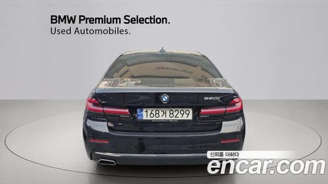 BMW 5시리즈 (G30) Luxury, 2023 4