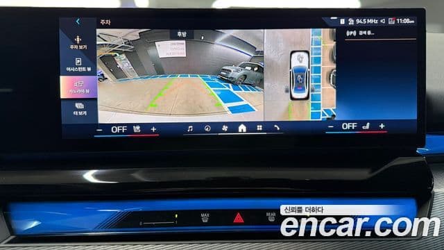 BMW 5시리즈 (G60) 523d M Sport, 2025 11