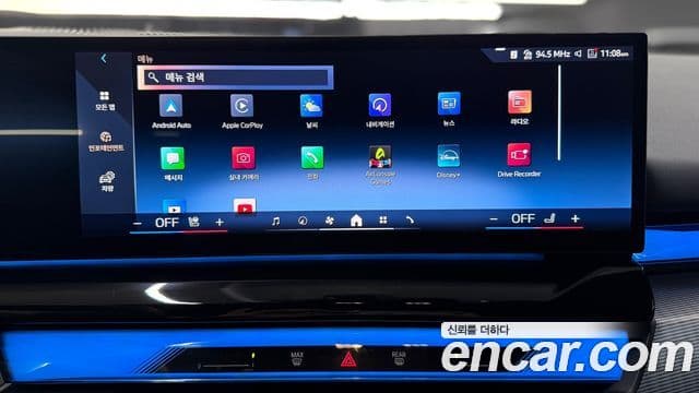 BMW 5시리즈 (G60) 523d M Sport, 2025 14