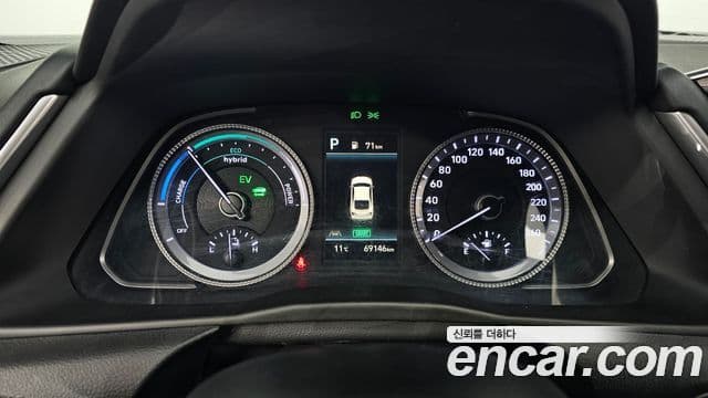 Hyundai Sonata гибрид (DN8) Modern, 2023 8