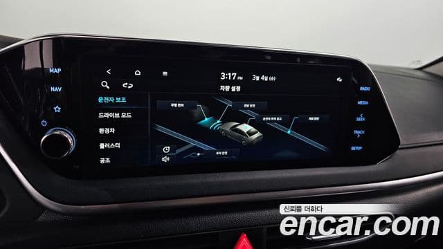 Hyundai Sonata гибрид (DN8) Modern, 2023 19