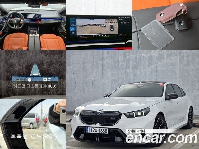 BMW M5 (G90) M5 седан, 2025 2