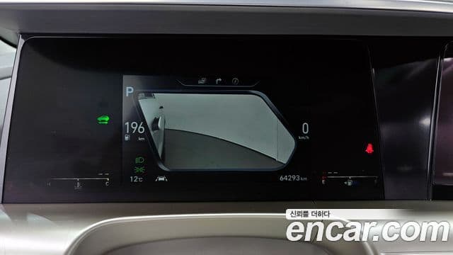 Hyundai NEXO Premium, 2021 8