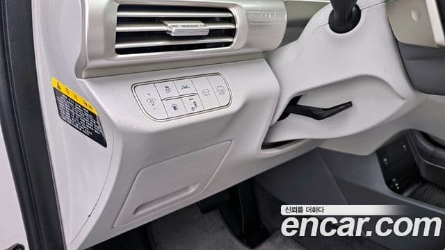 Hyundai NEXO Premium, 2021 16