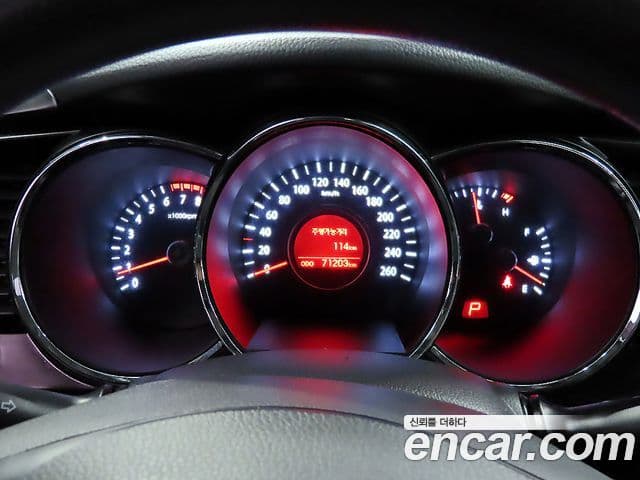 Kia K5 Special, 2013 9