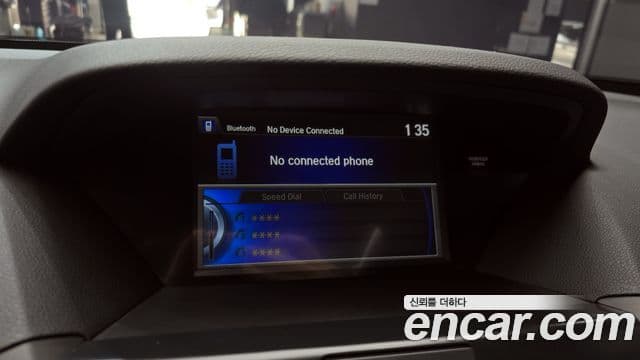 어큐라 MDX, 2017 16