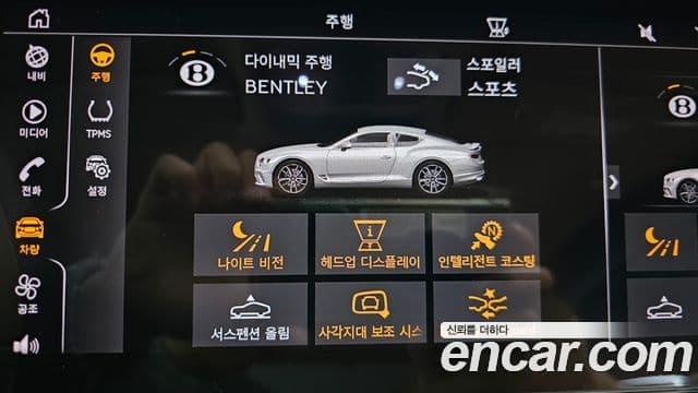 Bentley Continental GT 3세대 4.0 GT Azure, 2023 17