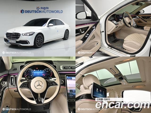 Mercedes-Benz S-класс W223, 2022 1