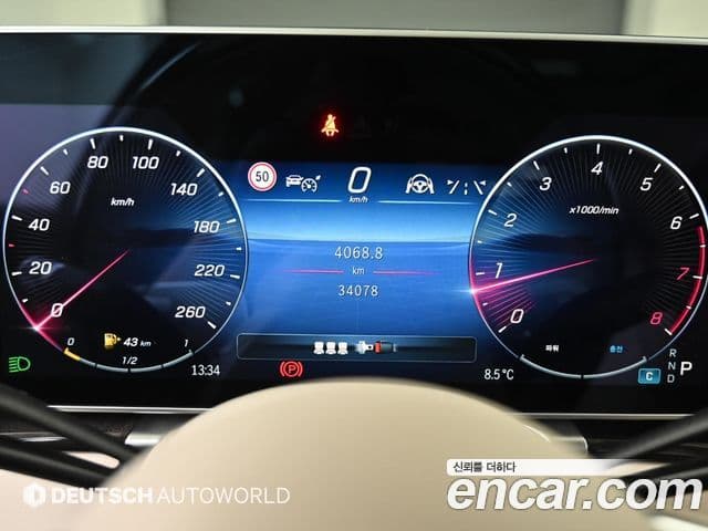 Mercedes-Benz S-класс W223, 2022 8