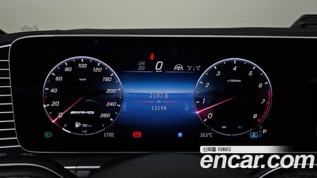 Mercedes-Benz GLE-класс W167 AMG GLE53 4MATIC+ купе, 2024 8