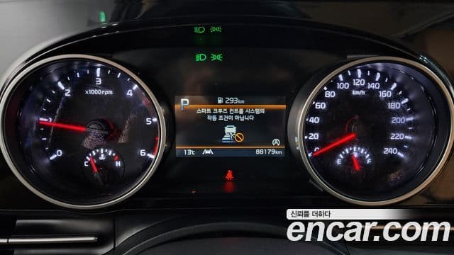 Kia Carnival 4세대 Prestige, 2022 8