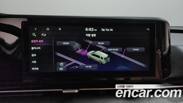 Kia Carnival 4세대 Prestige, 2022 19