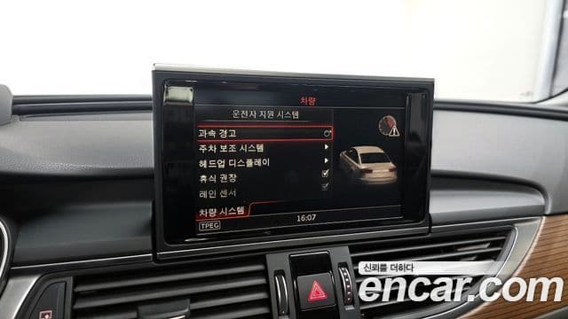 Audi New A6 C7, 2016 16