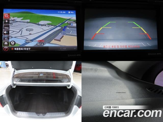 Kia All New Pride Trendy, 2014 18