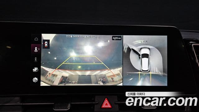 Kia Sportage 5세대 гибрид Signature 2WD, 2022 15