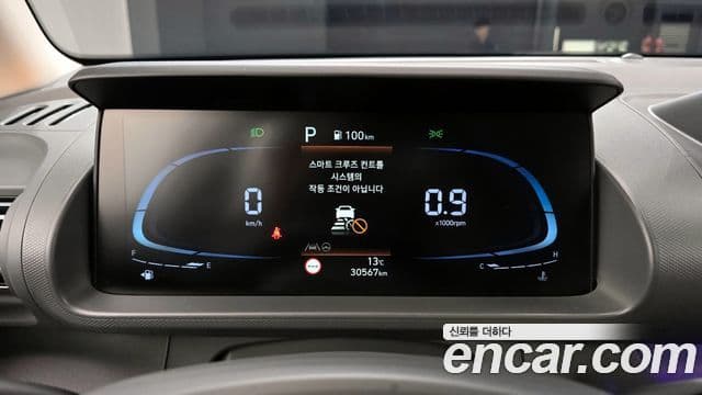 Hyundai Casper Inspiration, 2023 8