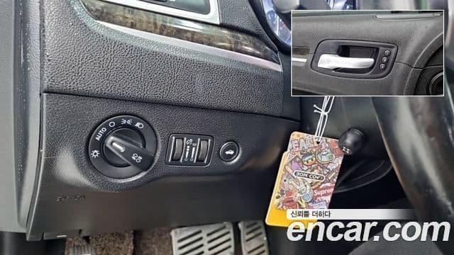 크라이슬러 The / новый New 300C, 2012 14