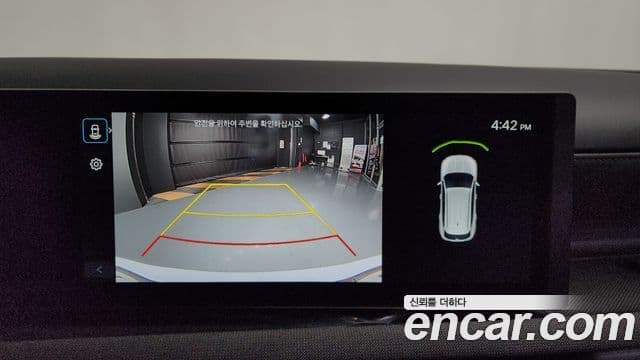 Hyundai The / новый New Tucson гибрид (NX4) Premium, 2025 16