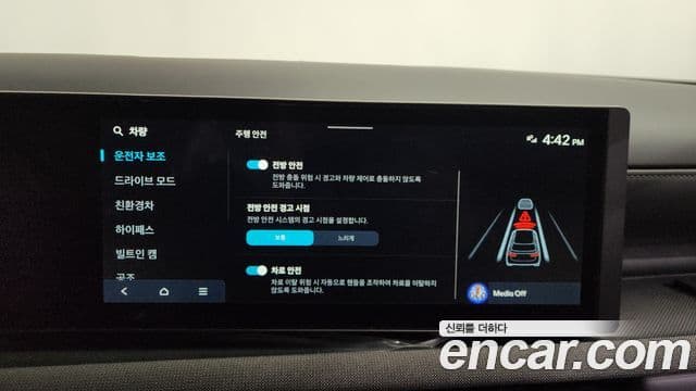 Hyundai The / новый New Tucson гибрид (NX4) Premium, 2025 17