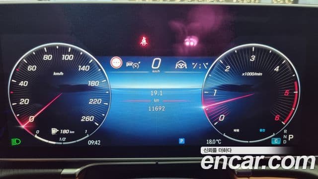 Mercedes-Benz S-класс W223 S350 d 4MATIC, 2025 8