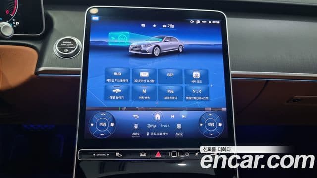 Mercedes-Benz S-класс W223 S350 d 4MATIC, 2025 17