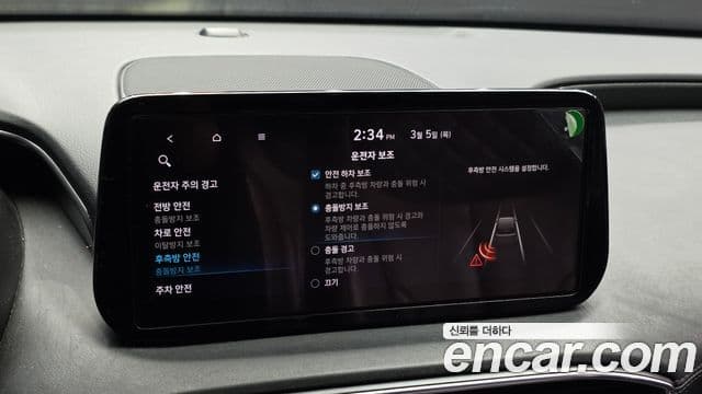 Hyundai The / новый New Santa Fe Premium Choice, 2021 16