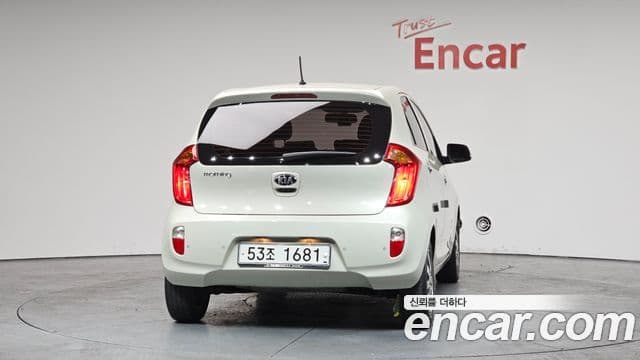 Kia All New Morning Deluxe Trendy, 2015 4