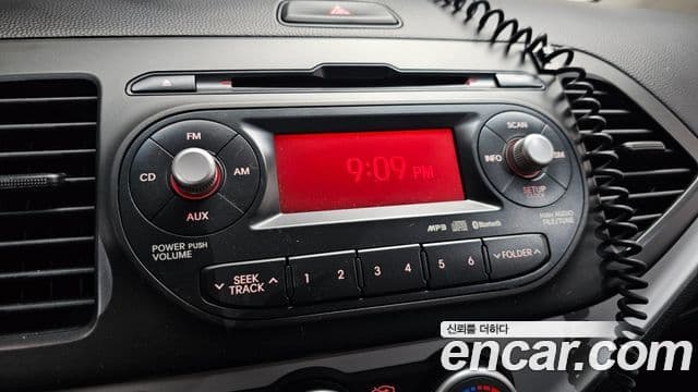 Kia All New Morning Deluxe Trendy, 2015 16