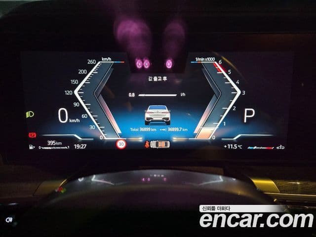 BMW 7시리즈 (G70) 740d xDrive M Sport, 2024 8