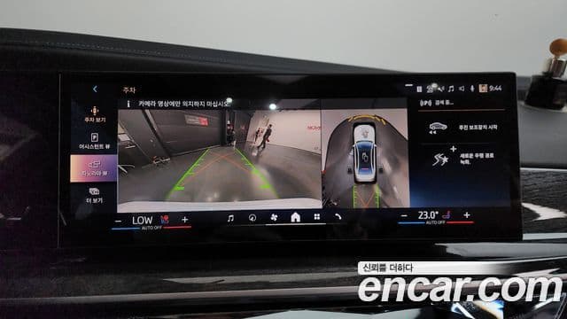 BMW 7시리즈 (G70) 740d xDrive M Sport, 2024 15