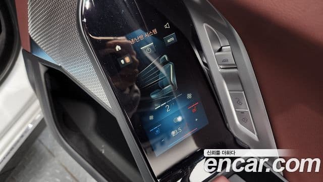 BMW 7시리즈 (G70) 740d xDrive M Sport, 2024 18