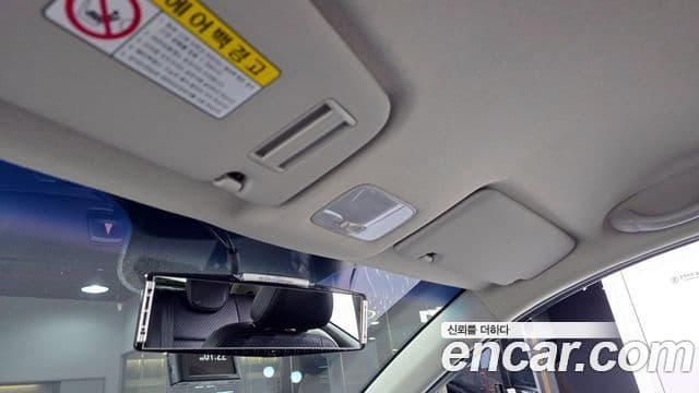 Kia All New Morning Luxury, 2014 20