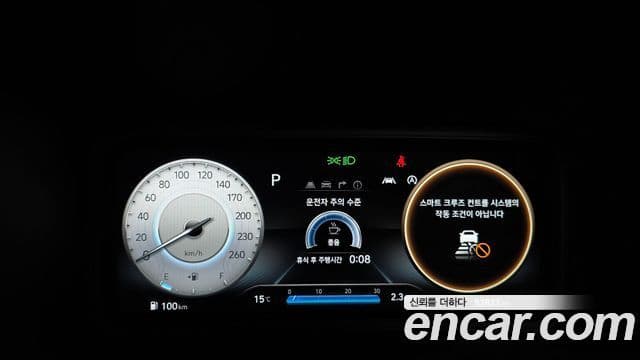 Hyundai The / новый New Kona N Line Inspiration, 2021 8