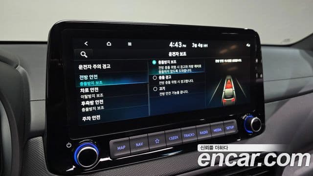 Hyundai The / новый New Kona N Line Inspiration, 2021 17