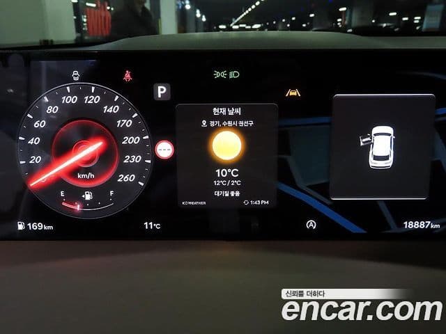 Genesis GV70, 2025 10