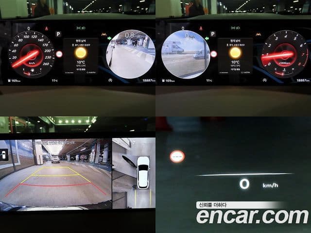 Genesis GV70, 2025 18