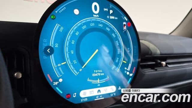 Mini Cooper C 4세대 5도어 Essential, 2025 8